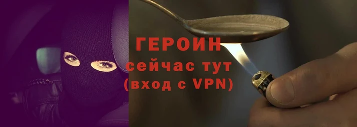 бошки Бугульма